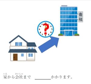 company, warehouse, shop, store