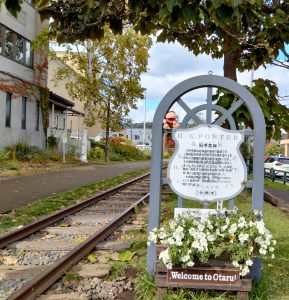 Otaru, train, railway, Hokkaido