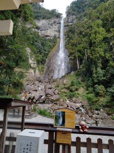 Nachi falls, Nachi shrine, Kumano Kodo, Mountain, river
