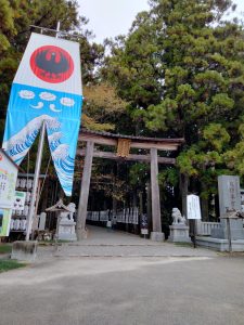 Yatagarasu、shrine, kumano