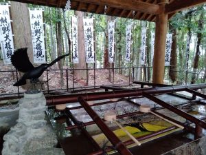 Yatagarasu, shrine, temple, crow