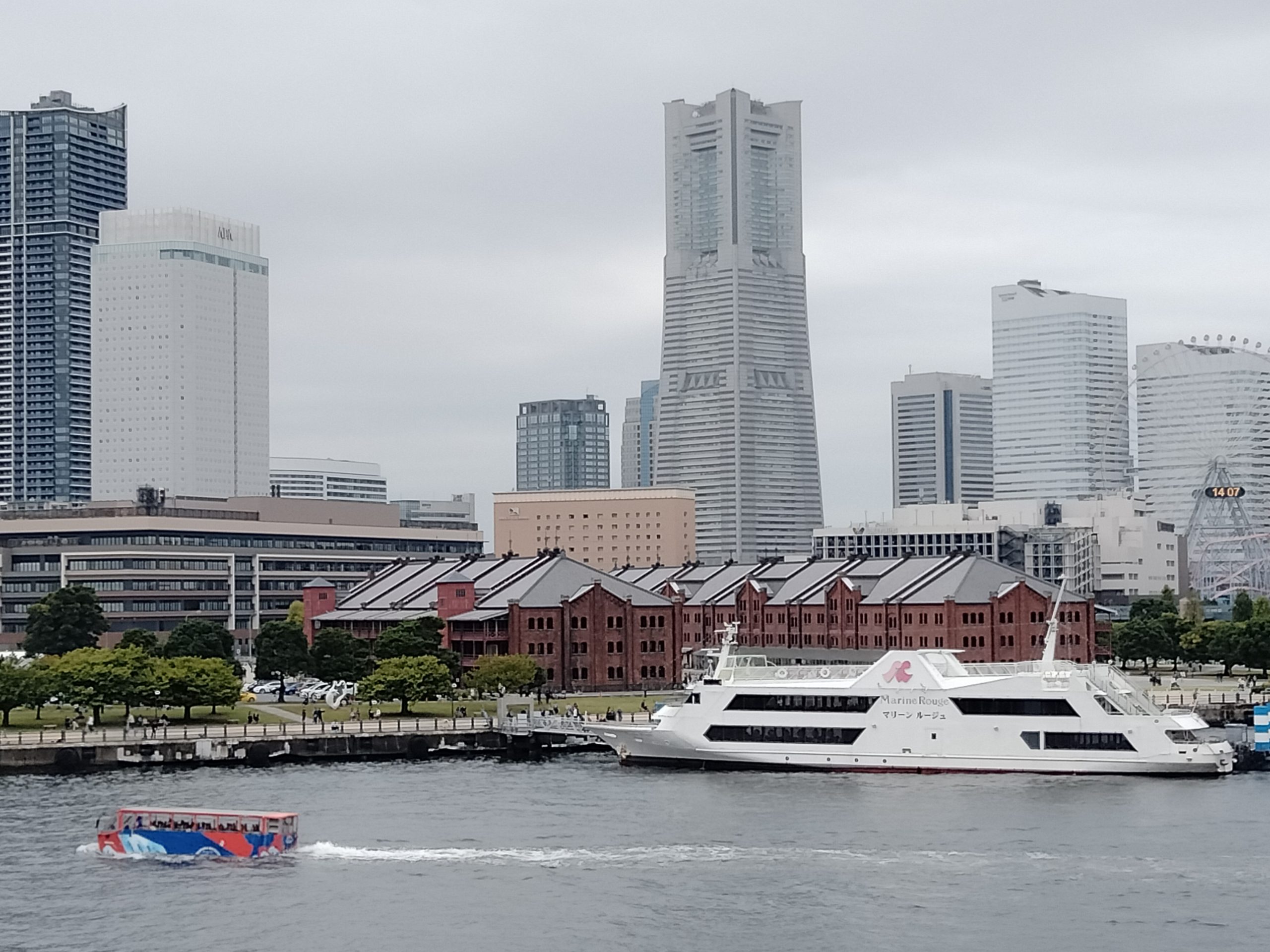 Yokohama, ferry, boar, red brick, Yamashita park