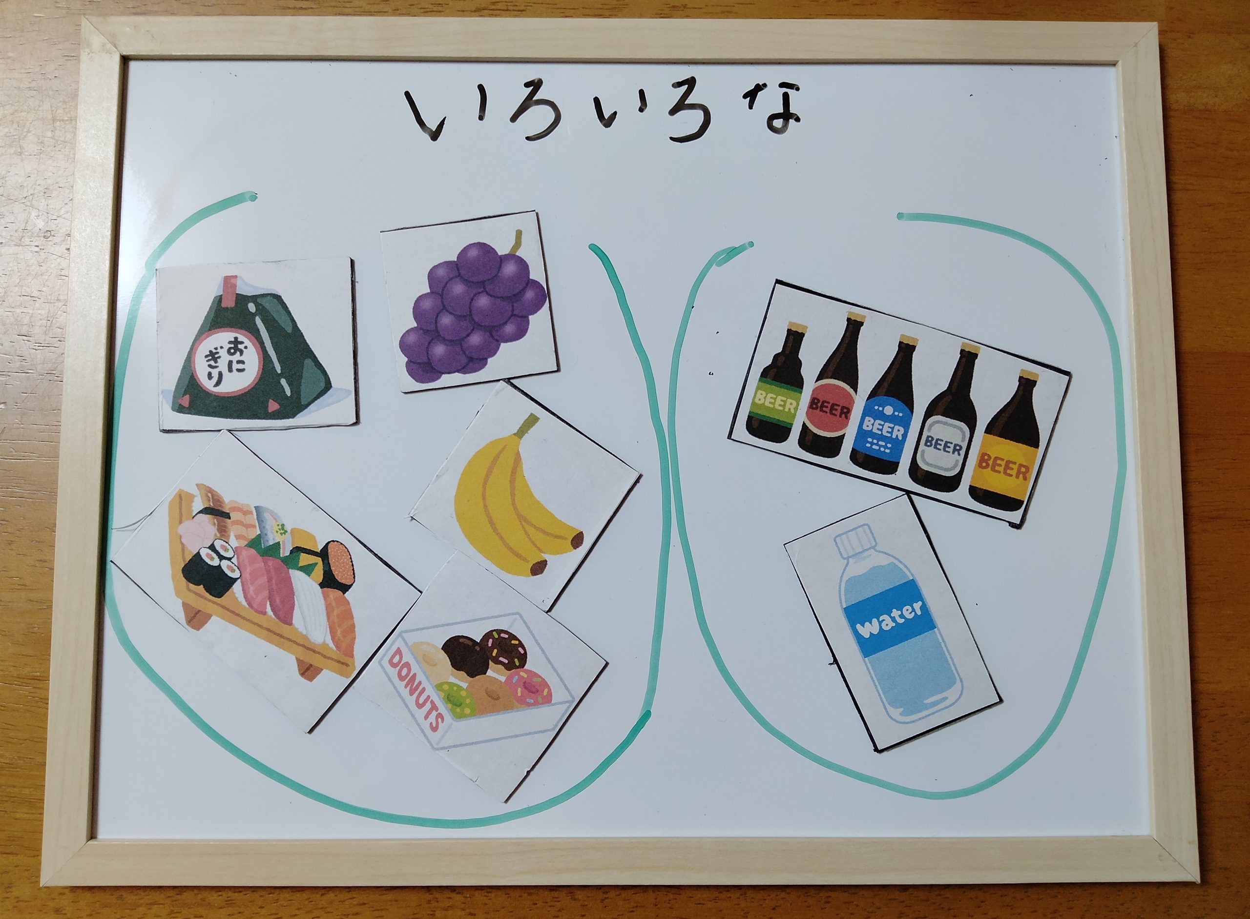 iroiro, foods, drink