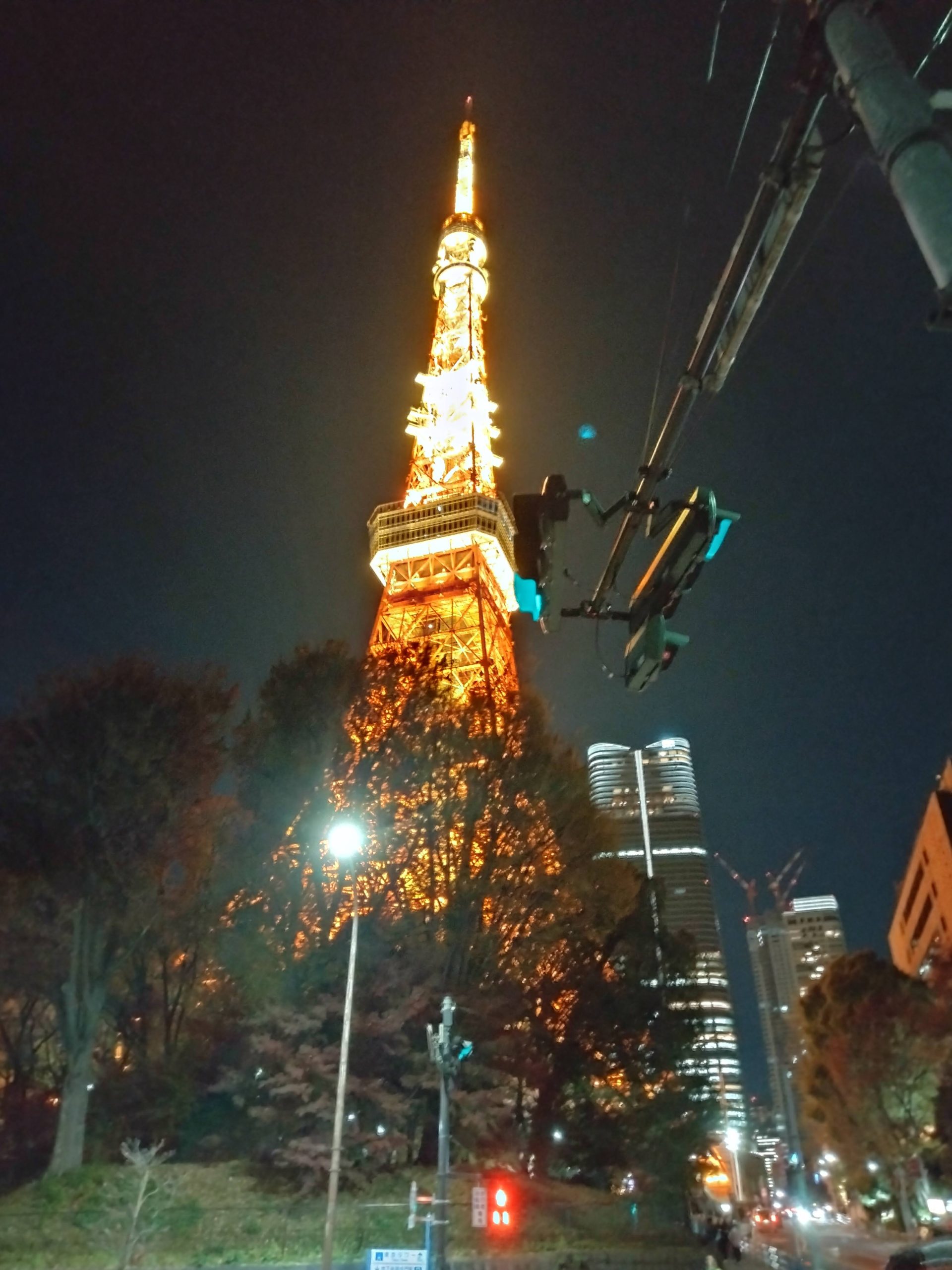 Tokyo Tower